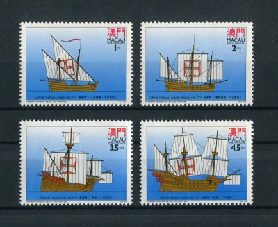1993 - Afinsa nº 713/716. Barcos. Série completa nova SEM CHARNEIRA (**) e com goma original. Em boas condições.