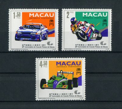 1993 - Afinsa nº 717/719. 40º Aniv. do Grande Prémio de Macau. Série completa nova SEM CHARNEIRA (**) e com goma original. Em boas condições.