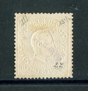 1871/76 - Afinsa nº 27. D. Luis I. Fita direita. Selo de 300 reis usado. Em boas condições.