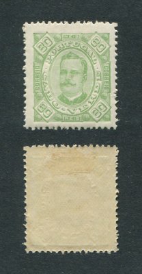 1893 - Afinsa nº 32a. D. Carlos I. Selo de 80 reis novo COM CHARNEIRA (*) e goma original. Papel pontinhado, denteado 13 1/2. Em boas condições.