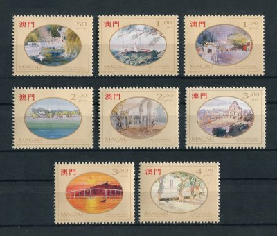 1995 - Afinsa nº 760/767. Macau visto por Lio Man Cheong. Série completa nova SEM CHARNEIRA (**) e com goma original. Em boas condições.
