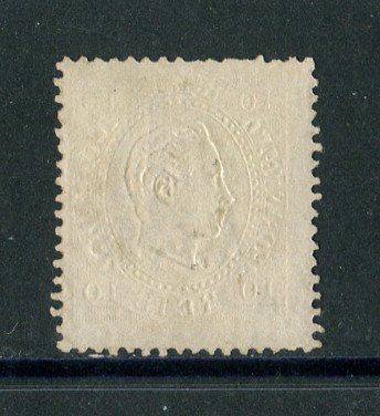 1871/76 - Afinsa nº 17d. D. Luis I. Fita direita. Selo de 10 reis USADO. Denteado 13 1/2. Em boas condições.