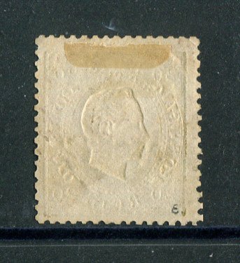 1871/76 - Afinsa nº 18b. D. Luis I. Fita direita. Selo de 20 reis usado. Papel COSTELADO, denteado 12 1/2. Em boas condições.