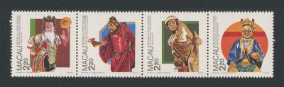 1987 - Afinsa nº 543/546. Cerâmica de Shek Wan. Série completa nova SEM CHARNEIRA (**) e com goma original. EM TIRA. Em boas condições.