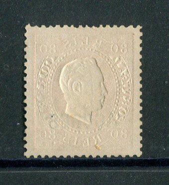 1871/76 - Afinsa nº 21f. D. Luis I. Fita direita. Selo de 80 reis USADO. Papel liso, denteado 13 1/2. Em boas condições.