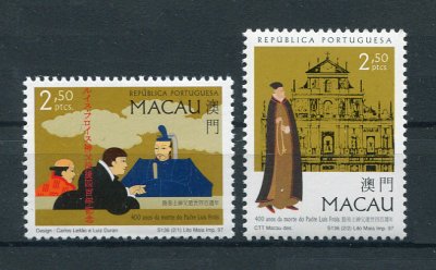 1997 - Afinsa nº 891/892. Padre Luis Fróis. Série completa nova SEM CHARNEIRA (**) e com goma original. Em boas condições.
