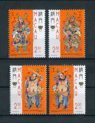 1997 - Afinsa nº 893/896. Lendas e Mitos. Série completa nova SEM CHARNEIRA (**) e com goma original. ISOLADOS (sem ser em tira). Em boas condições.