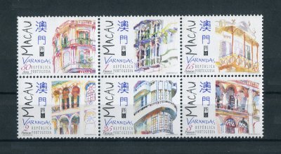 1997 - Afinsa nº 899/904. Varandas de Macau. Série completa nova SEM CHARNEIRA (**) e com goma original. EM TIRA. Em boas condições.