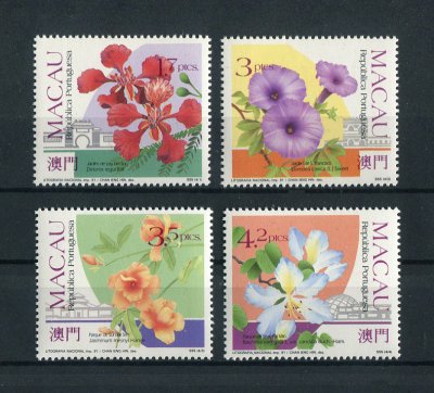 1991 - Afinsa nº 654/657. Flores e Jardins. Série completa nova SEM CHARNEIRA (**) e com goma original. Em boas condições.