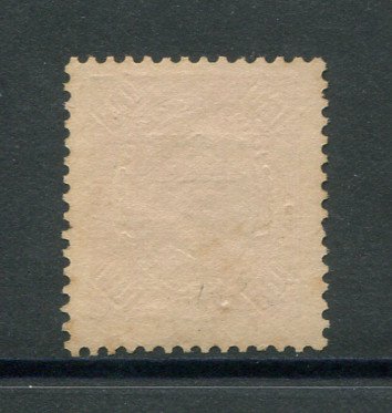 1915 - Afinsa nº 183a. D. Carlos I com sobretaxa e sobrecarga REPUBLICA. Selo de 115r/100r novo sem goma. Denteado 11 1/2. Em boas condições.