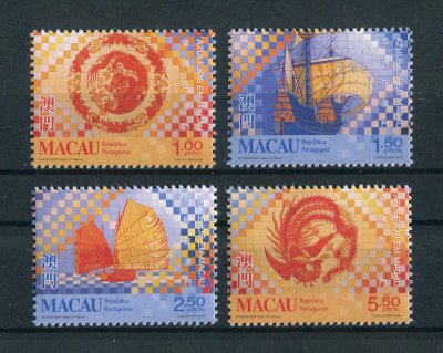 1998 - Afinsa nº 975/978. Azulejos em Macau. Série completa nova SEM CHARNEIRA (**) e com goma original. ISOLADOS (sem ser em tira). Em boas condições.