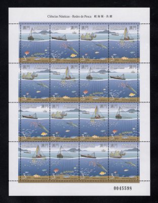 1996 - Afinsa nº 851/854. MINI-FOLHA nº 24. Ciências Náuticas. Nova SEM CHARNEIRA (**) e com goma original. Em boas condições.