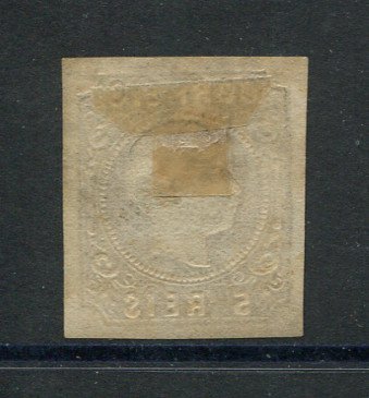 1862/4 - Afinsa nº 14. D. Luís I. Selo de 5 reis usado. CUNHO V (nº 14J). Boas Margens. Em boas condições. EXEMPLAR NORMAL.