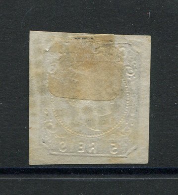 1862/4 - Afinsa nº 14. D. Luís I.Selo de 5 reis usado. Boas margens mas apresenta uma pequena transparência. EXEMPLAR de 2ª ESCOLHA.
