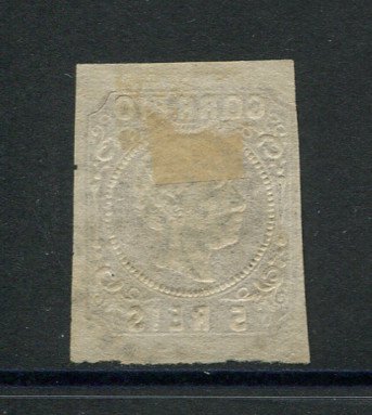 1862/4 - Afinsa nº 14. D. Luís I.Selo de 5 reis usado. Boas margens mas apresenta uma pequena transparência. EXEMPLAR de 2ª ESCOLHA.