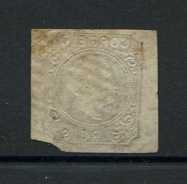 1862/4 - Afinsa nº 14. D. Luís I.Selo de 5 reis usado. Boas margens mas irregulares. Ligeira sujidade. Carimbo nº 56 - Braga. EXEMPLAR de 2ª ESCOLHA.
