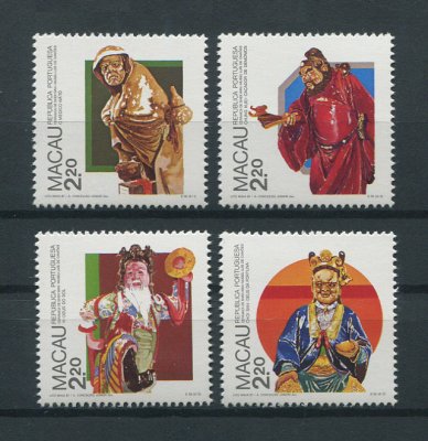 1987 - Afinsa nº 543/546. Cerâmica de Shek Wan. Série completa nova SEM CHARNEIRA (**) e com goma original. ISOLADOS (sem ser em tira). Em boas condições.
