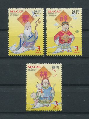 1994 - Afinsa nº 730/732. Lendas e Mitos I. Série completa nova SEM CHARNEIRA (**) e com goma original. ISOLADOS (sem ser em tira). Em boas condições.