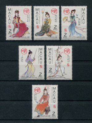 1999 - Afinsa nº 982/987. Pavilhão Vermelho. Série completa nova SEM CHARNEIRA (**) e com goma original. ISOLADOS (sem ser em tira). Em boas condições.