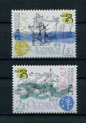 1999 - Afinsa nº 989/990. Mares e Oceanos. Série completa nova SEM CHARNEIRA (**) e com goma original. ISOLADOS (sem ser em tira). Em boas condições.