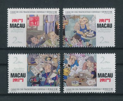 1996 - Afinsa nº 833/836. Casas de Chá Chinesas. Série completa nova SEM CHARNEIRA (**) e com goma original. ISOLADOS (sem ser em tira). Em boas condições.