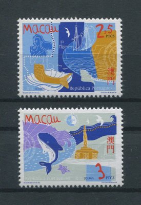 1998 - Afinsa nº 943/944. Oceanos. Série completa nova SEM CHARNEIRA (**) e com goma original. ISOLADOS (sem ser em tira). Em boas condições.