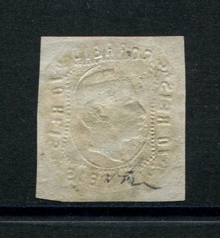 1862/4 - Afinsa nº 15. D. Luís I.Selo de 10 reis usado. Margens pequenas. Em boas condições. EXEMPLAR DE 2ª ESCOLHA.