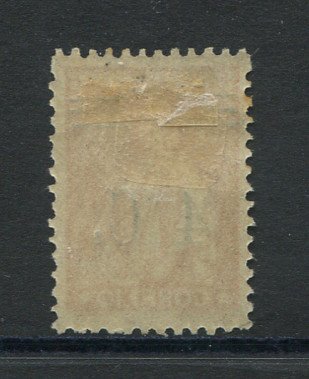 1928 - Afinsa nº 451h. Ceres com sobretaxa. Selo de 4c/8c novo, COM CHARNEIRA (*) e goma original. SOBRECARGA/BARRAS TIPO VIII. Em boas condições.