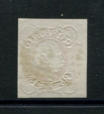 1862/4 - Afinsa nº 16. D. Luís I. Selo de 25 reis usado. Boas margens. Em boas condições. Precursor da Madeira - Carimbo nº 51 - Funchal. EXEMPLAR NORMAL.