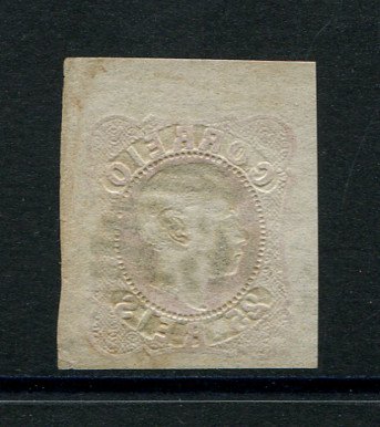 1862/4 - Afinsa nº 16. D. Luís I. Selo de 25 reis usado. Boas margens. Em boas condições. Carimbo nº 165 - Elvas. EXEMPLAR NORMAL.