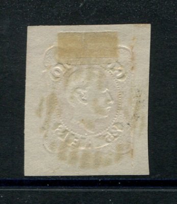 1862/4 - Afinsa nº 16. D. Luís I.Selo de 25 reis usado. Boas margens mas apresenta um vinco. EXEMPLAR DE 2ª ESCOLHA.