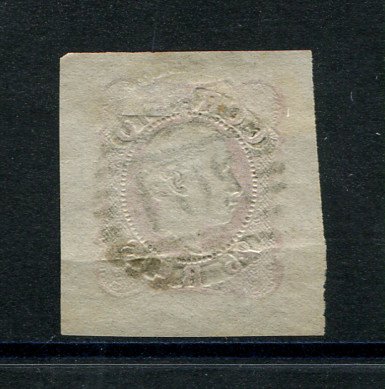 1862/4 - Afinsa nº 16. D. Luís I.Selo de 25 reis usado. Boas margens mas apresenta um vinco. Carimbo nº 204 - Serpa. EXEMPLAR DE 2ª ESCOLHA.
