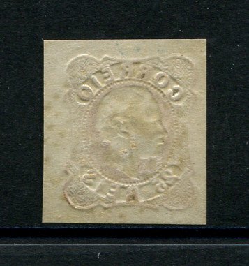 1862/4 - Afinsa nº 16. D. Luís I.Selo de 25 reis usado. Boas margens mas apresenta uma pequena transparência. EXEMPLAR DE 2ª ESCOLHA.