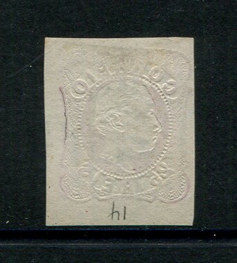 1862/4 - Afinsa nº 16. D. Luís I.Selo de 25 reis usado. Boas margens mas apresenta o cunho ligeiramente aberto. Carimbo nº 166 - Évora. EXEMPLAR DE 2ª ESCOLHA.