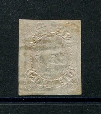 1862/4 - Afinsa nº 16. D. Luís I.Selo de 25 reis usado. Margens pequenas. Em boas condições. Carimbo nº 26 - Leiria. EXEMPLAR DE 2ª ESCOLHA.
