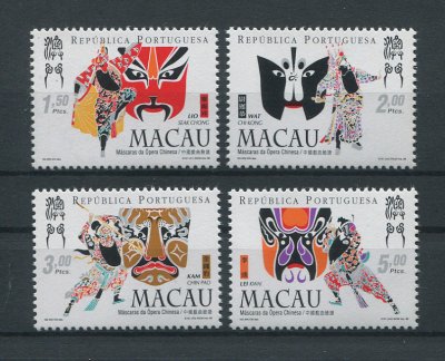 1998 - Afinsa nº 951/954. Máscaras de Ópera Chinesa. Série completa nova SEM CHARNEIRA (**) e com goma original. ISOLADOS (sem ser em tira). Em boas condições.