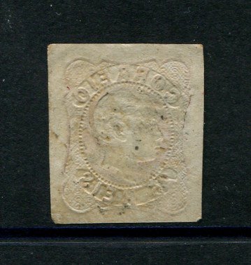 1862/4 - Afinsa nº 16. D. Luís I.Selo de 25 reis usado. Margens pequenas. Apresenta o cunho ligeiramente aberto. Carimbo nº 70 - Penafiel. EXEMPLAR DE 2ª ESCOLHA.