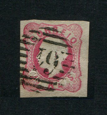 1862/4 - Afinsa nº 16. D. Luís I.Selo de 25 reis usado. Margens pequenas. Apresenta pequenas transparências. Carimbo nº 61 - Guimarães. EXEMPLAR DE 2ª ESCOLHA.