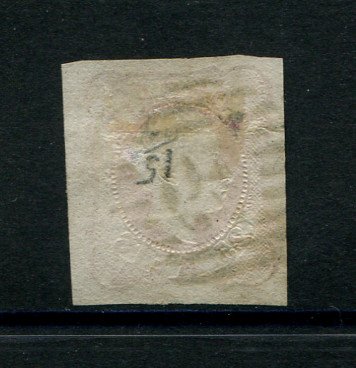 1862/4 - Afinsa nº 16. D. Luís I.Selo de 25 reis usado. Margens pequenas. Apresenta pequenas transparências. Carimbo nº 61 - Guimarães. EXEMPLAR DE 2ª ESCOLHA.