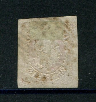 1862/4 - Afinsa nº 16. D. Luís I.Selo de 25 reis usado. Margens pequenas. Em boas condições. Carimbo nº 77 - Coimbra. EXEMPLAR DE 2ª ESCOLHA.