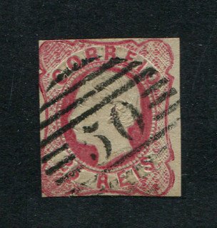 1862/4 - Afinsa nº 16. D. Luís I.Selo de 25 reis usado. Margens pequenas. Em boas condições. Precursor dos Açores - Carimbo 50 - Ponta Delgada. EXEMPLAR DE 2ª ESCOLHA.