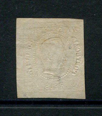 1866/7 - Afinsa nº 20. D. Luís I, fita curva.Selo de 10 reis usado. Boas margens mas apresenta o cunho ligeiramente aberto. Carimbo nº 56 - Braga. EXEMPLAR DE 2ª ESCOLHA.