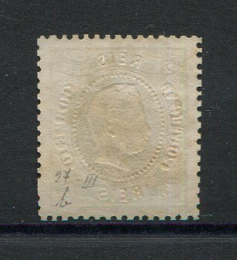 1867/70 - Afinsa nº 27. D. Luís I, fita curva denteado. Selo de 5 reis usado. Em boas condições.