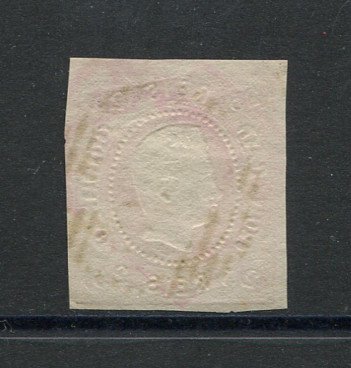 1866/7 - Afinsa nº 22. D. Luís I, fita curva.Selo de 25 reis usado. Margens pequenas. Em boas condições. Carimbo nº 54 - Arouca. EXEMPLAR DE 2ª ESCOLHA.