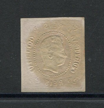 1866/7 - Afinsa nº 22. D. Luís I, fita curva.Selo de 25 reis usado. Margens pequenas. Em boas condições. Carimbo nº 87 - Figueira da Foz. EXEMPLAR DE 2ª ESCOLHA.