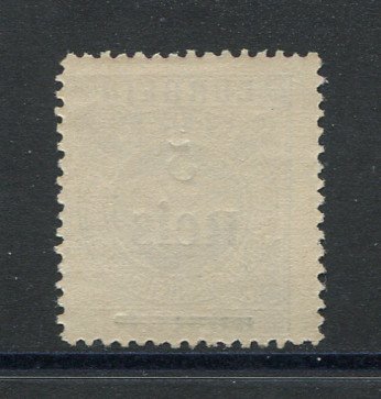 1887 - Afinsa nº 24b. Tipo Coroa com sobretaxa. Selo de 5r/80r novo sem goma como emitido. Sobrecarga A, denteado 12 1/2. Em boas condições.