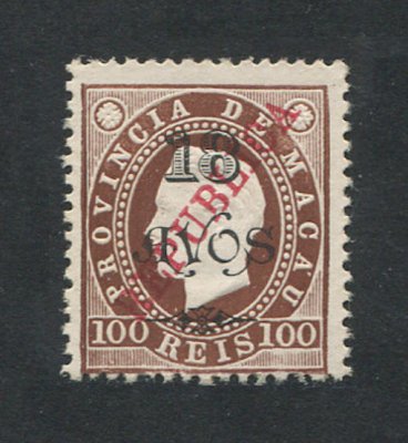 1913 - Afinsa nº 170. D. Luis I com sobrecarga local REPUBLICA. Selo de 18a/100r novo sem goma como emitido. Denteado 12 1/2. Em boas condições.