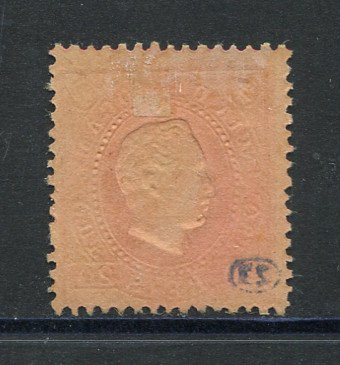 1895 - Afinsa nº 3. D. Luis I com sobrecarga "Centenário de S. António". Selo de 20 reis novo sem goma como emitido. Com CERTIFICADO DE PERITAGEM. Em boas condições.