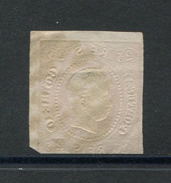 1866/7 - Afinsa nº 22. D. Luís I, fita curva.Selo de 25 reis usado. Margens pequenas. Apresenta um pequeno vinco. Carimbo nº 72 - Viana do Castelo (2º REFORMA). EXEMPLAR DE 2ª ESCOLHA.