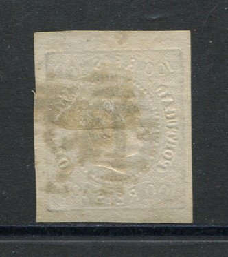 1866/7 - Afinsa nº 25a. D. Luís I, fita curva. EXEMPLAR DE LUXO. Selo de 100 reis usado. Boas margens. Tipo Ia. Carimbo nº 145 - Covilhã. Em boas condições.